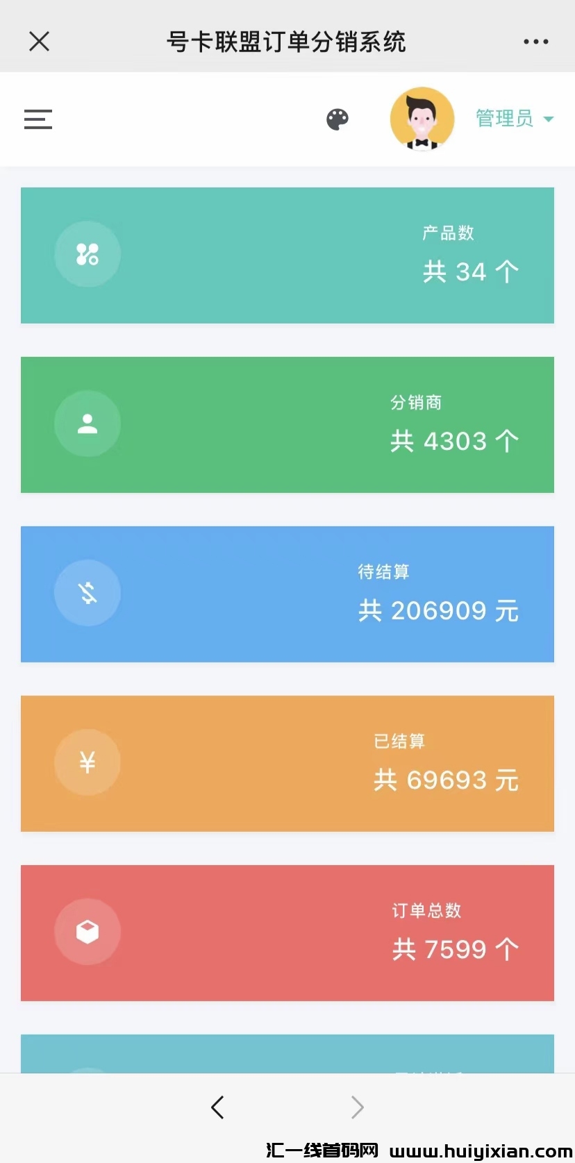 9ebbe4304f20231012132531