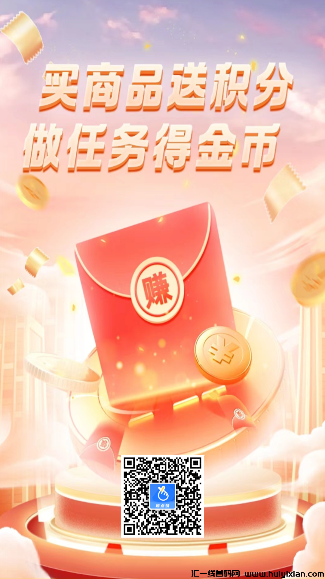 9f0b9bc4f820231001201648