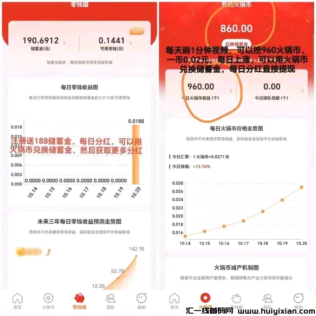 9f38c3db6420231022134052