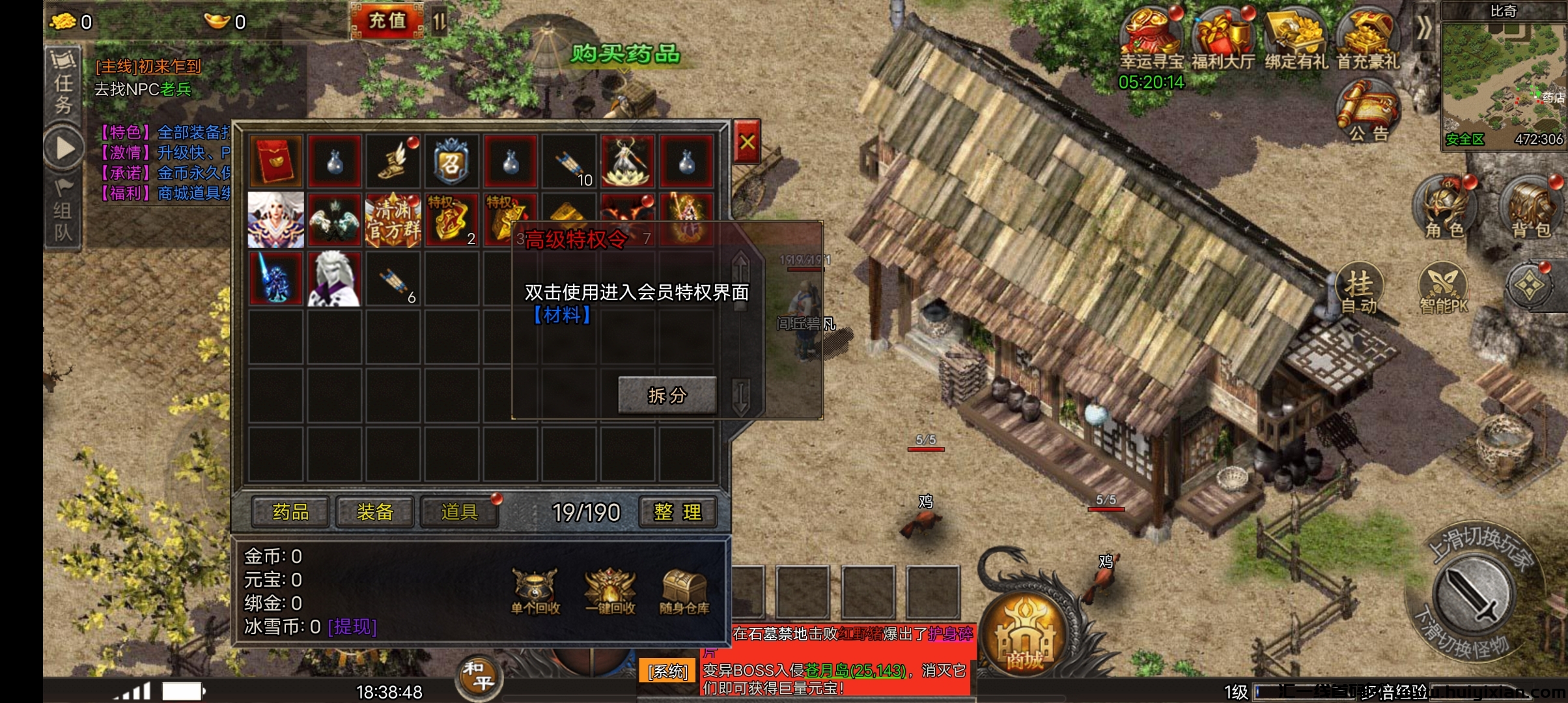 9f47c776c520231006001658