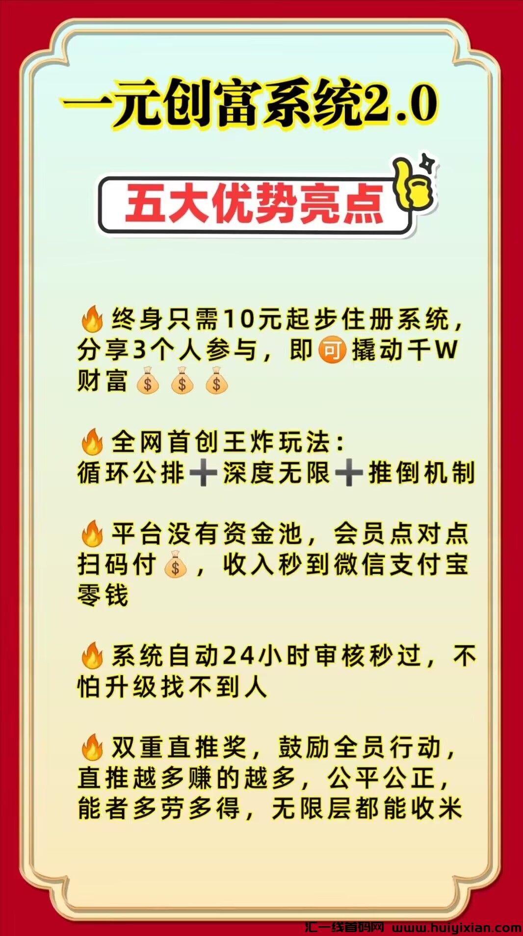 9f6f459c4420231013170608