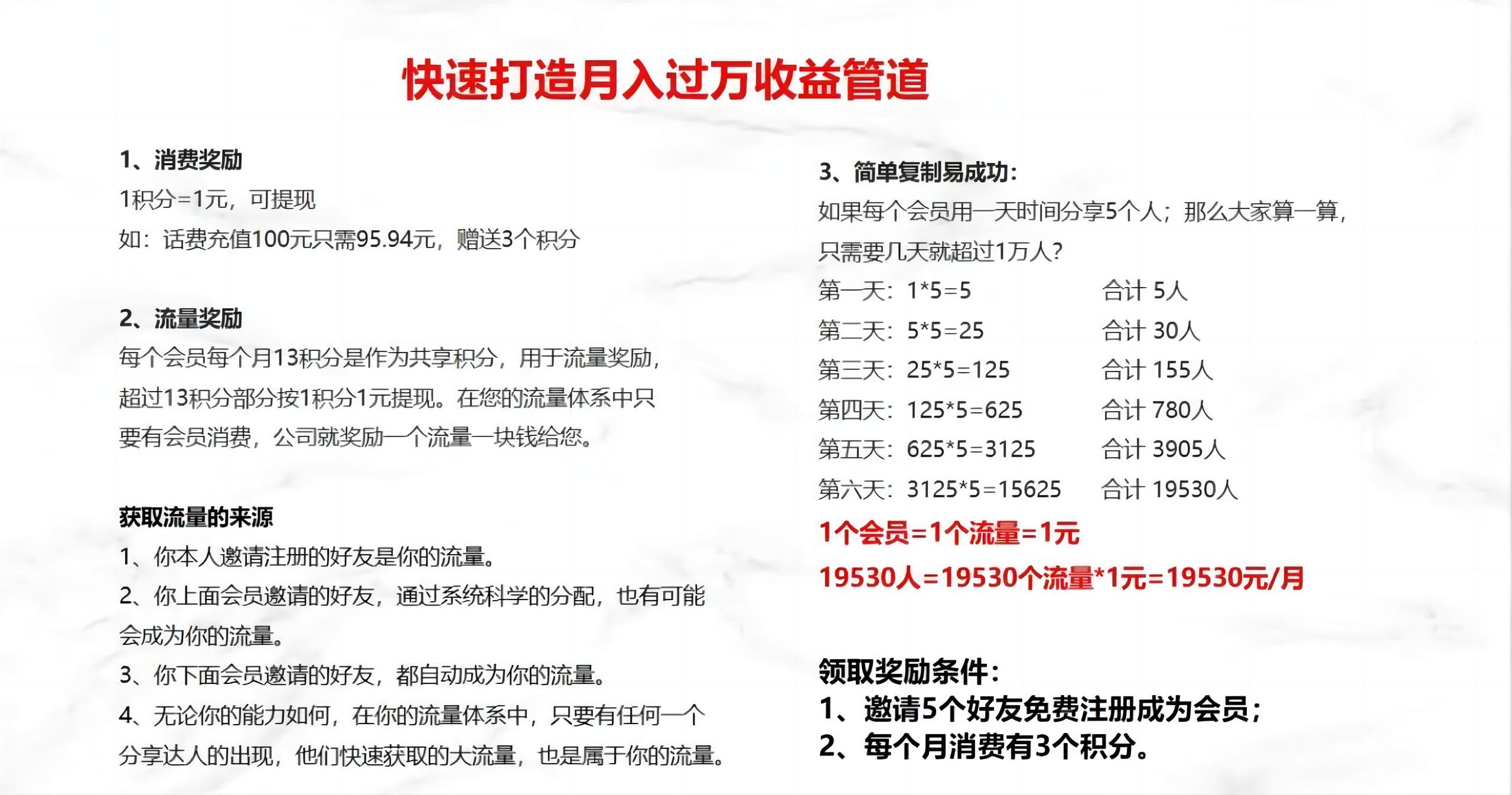 a036abd38920231007150450