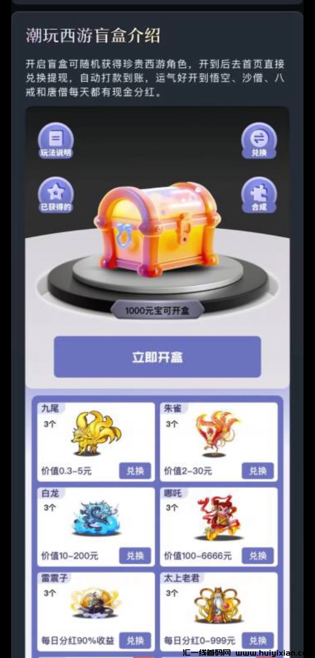 a0481422c820231025140354