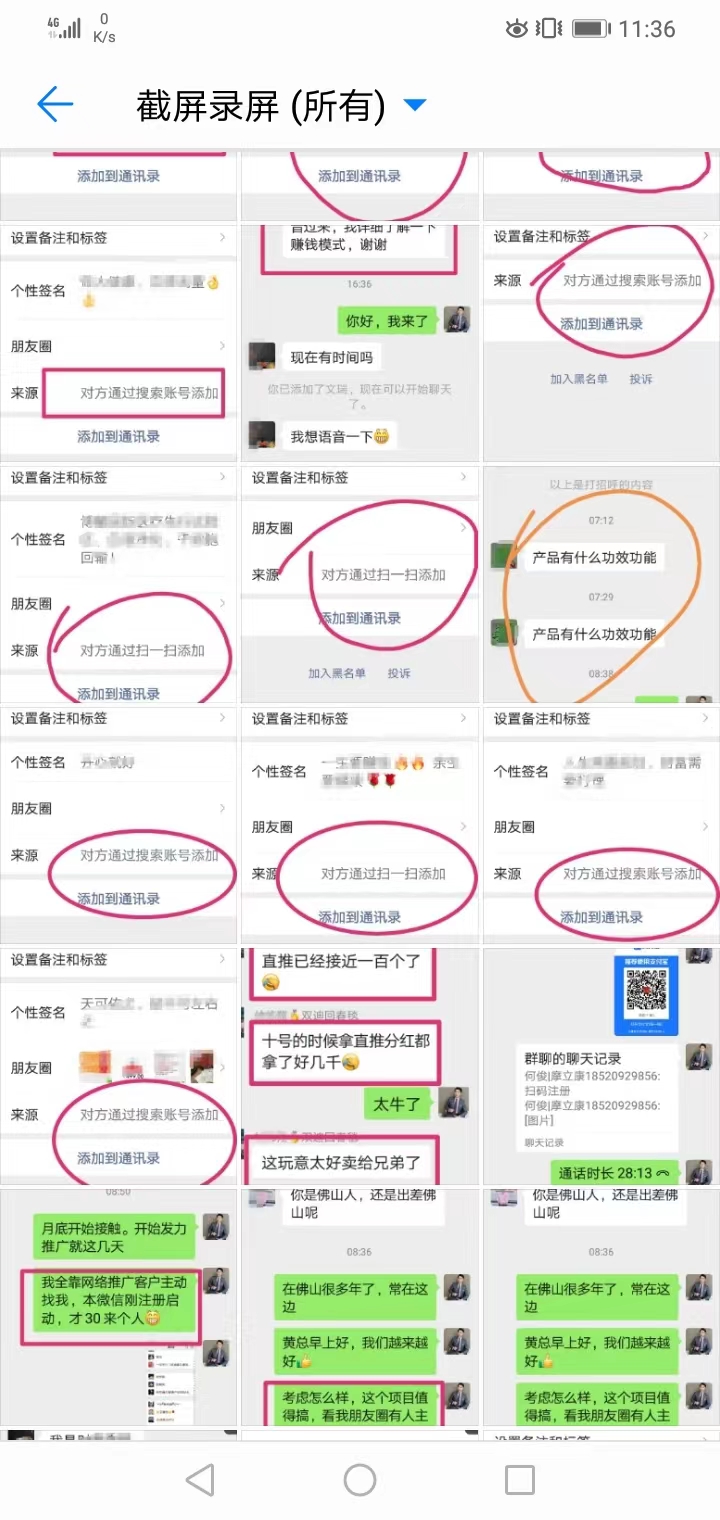 a09f1d9c0e20231008115445