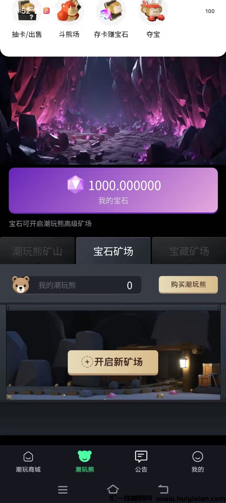 a0eb029f9420231027111142