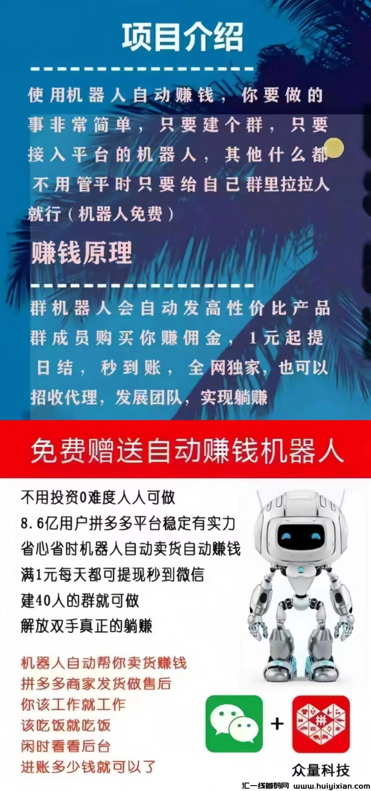 a101c5c3bc20231001113730