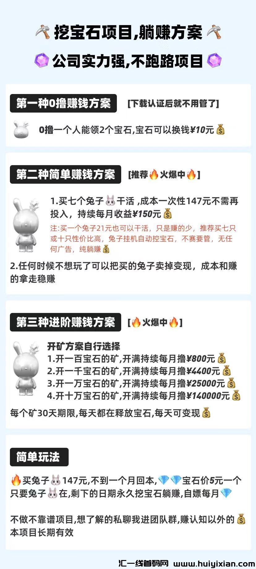 a2272c8d6420231019183805