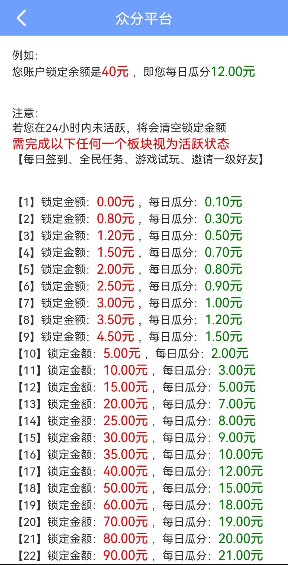 a25ebb582420231007101003