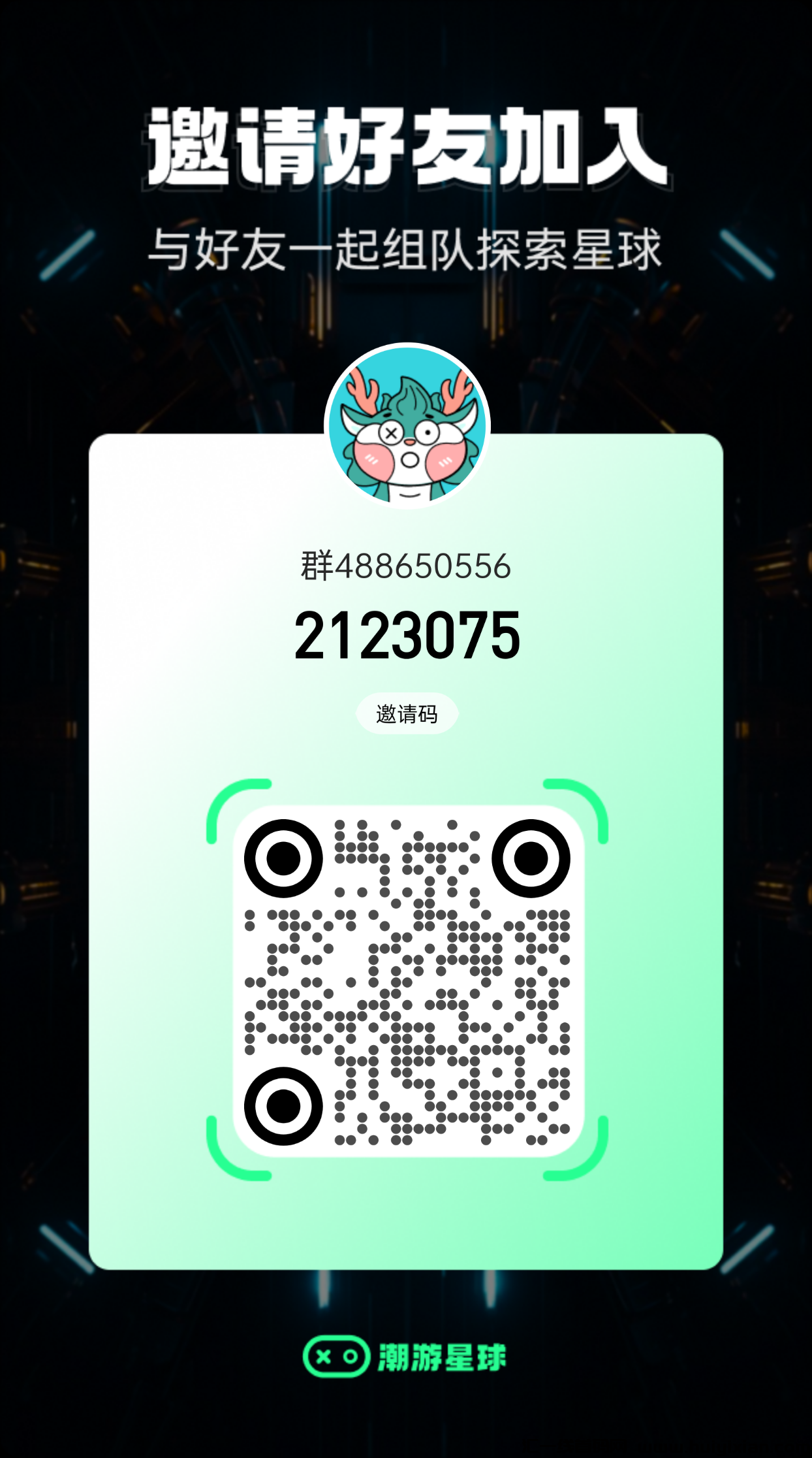 a3458e3a9f20231002134345