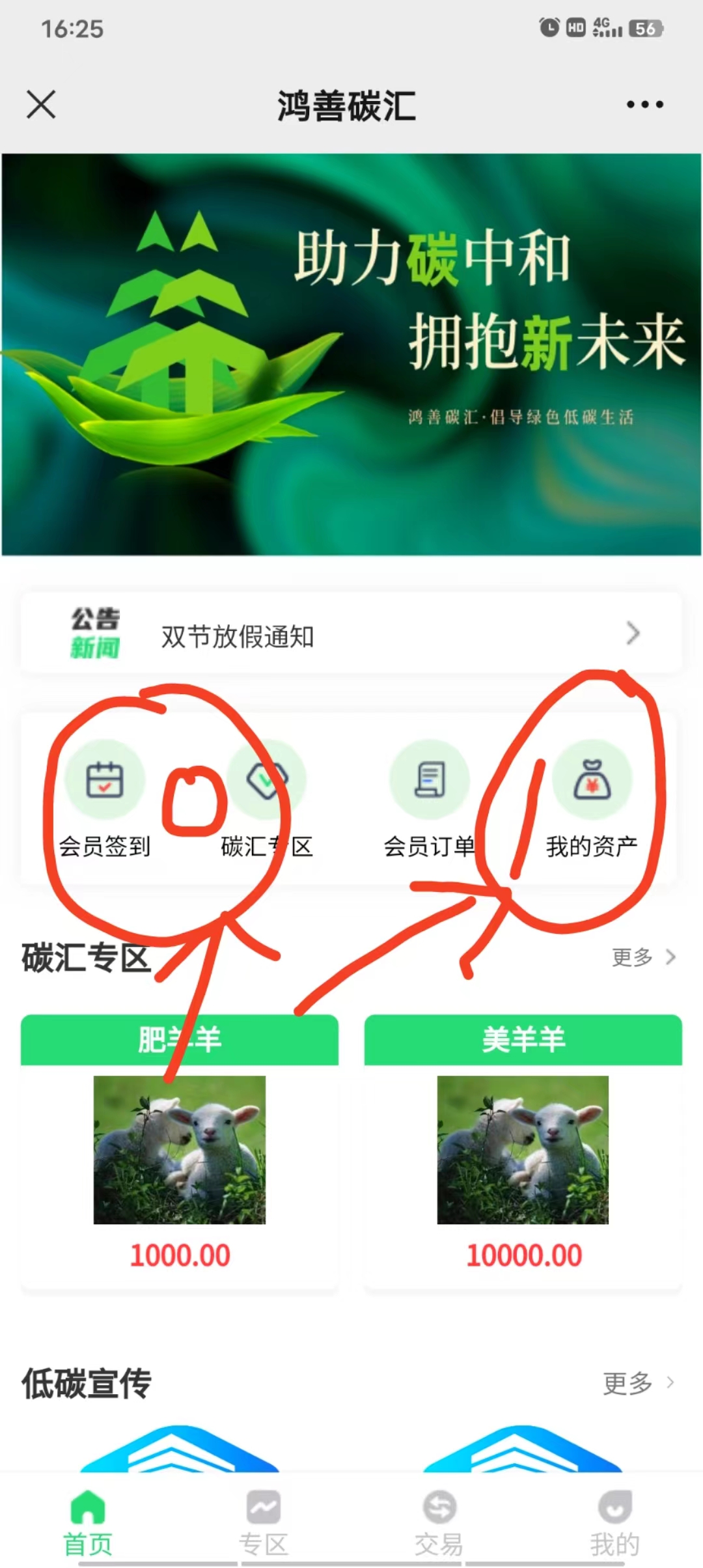 a39137c94020231008154316