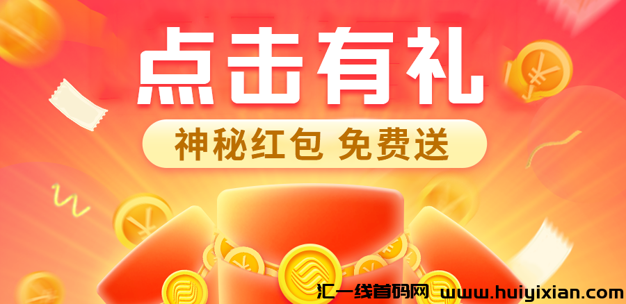 a40d0768d820231020135424