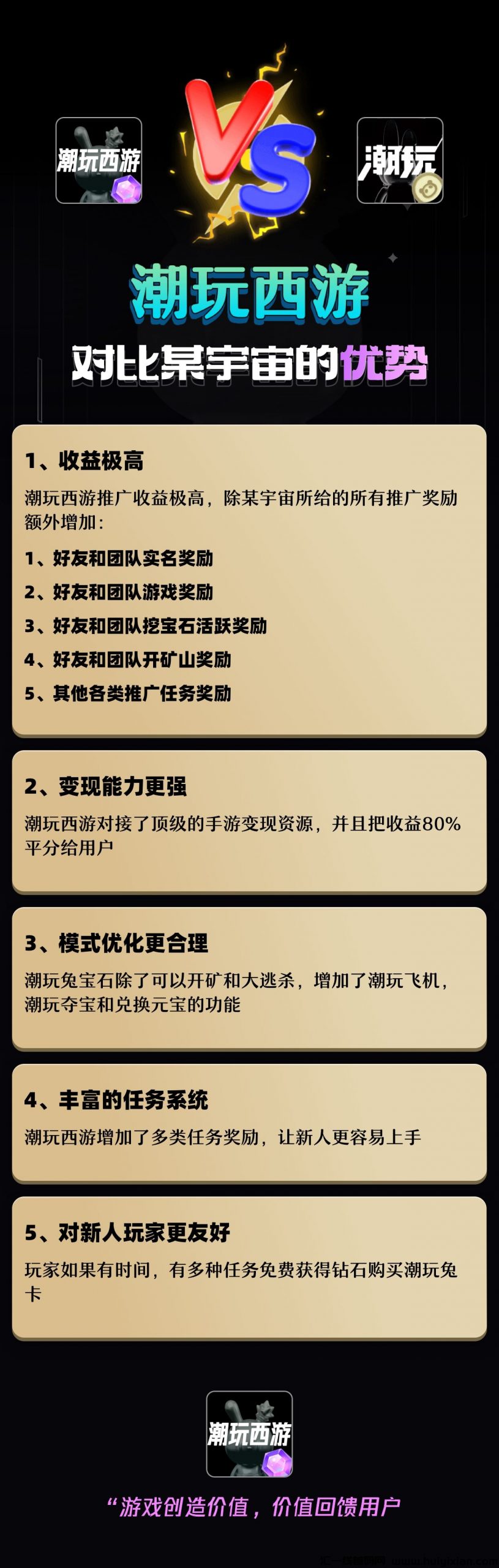 a4555088c920231026202556