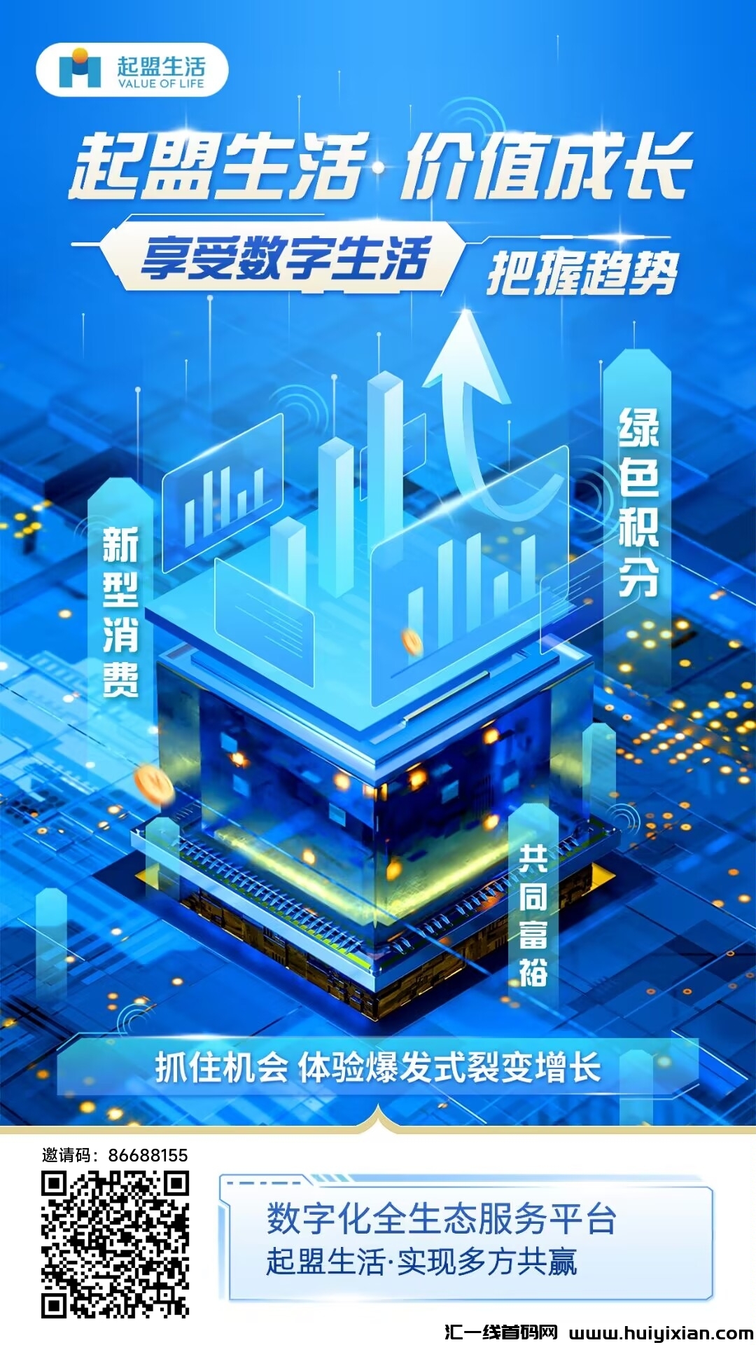 a46f2cea2720231020130700