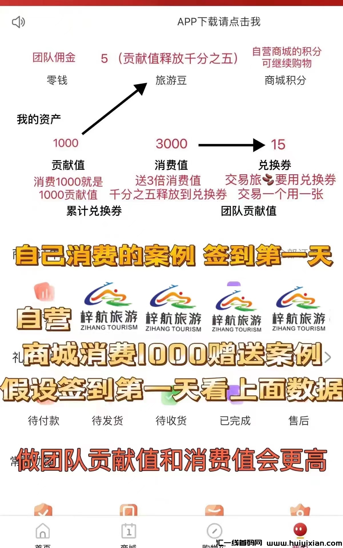 a5ff11e00f20231019015531