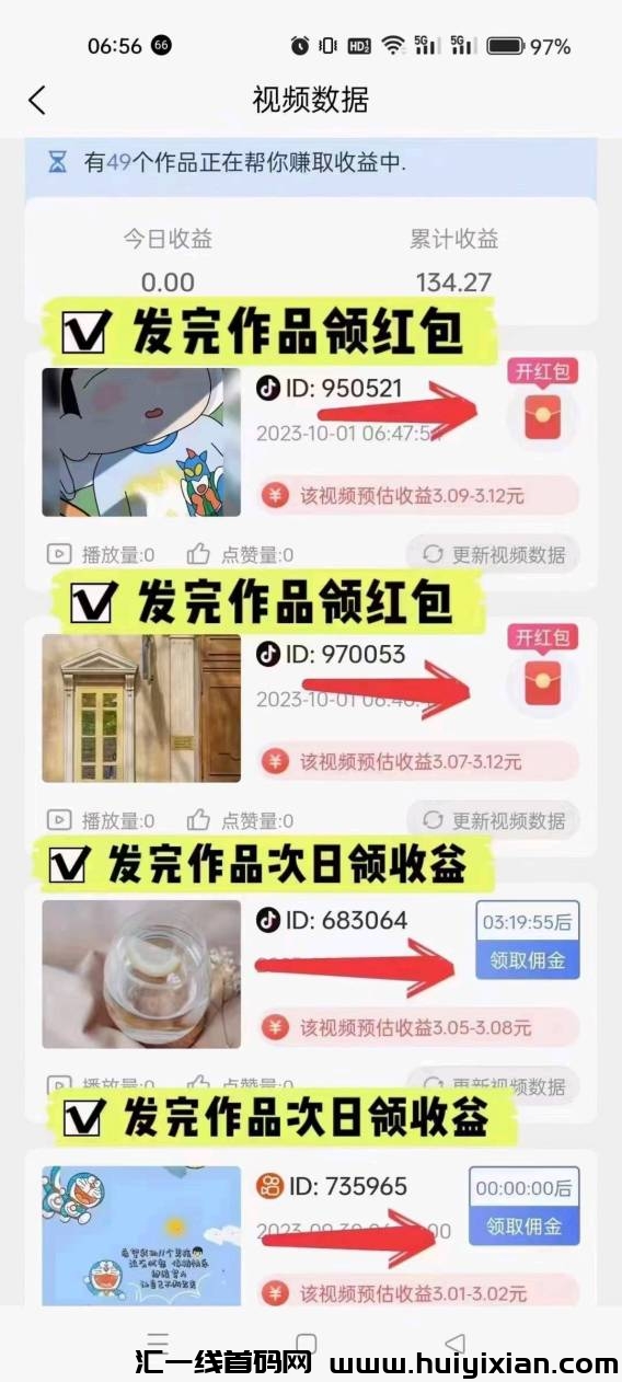 a83ebd7af520231021014639