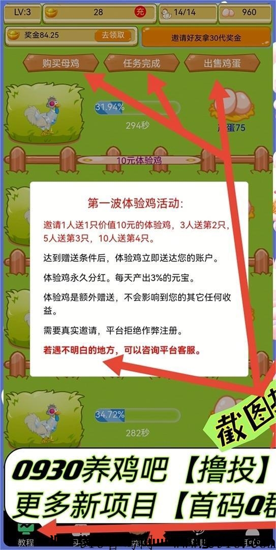 a86eb657ab20231001182535