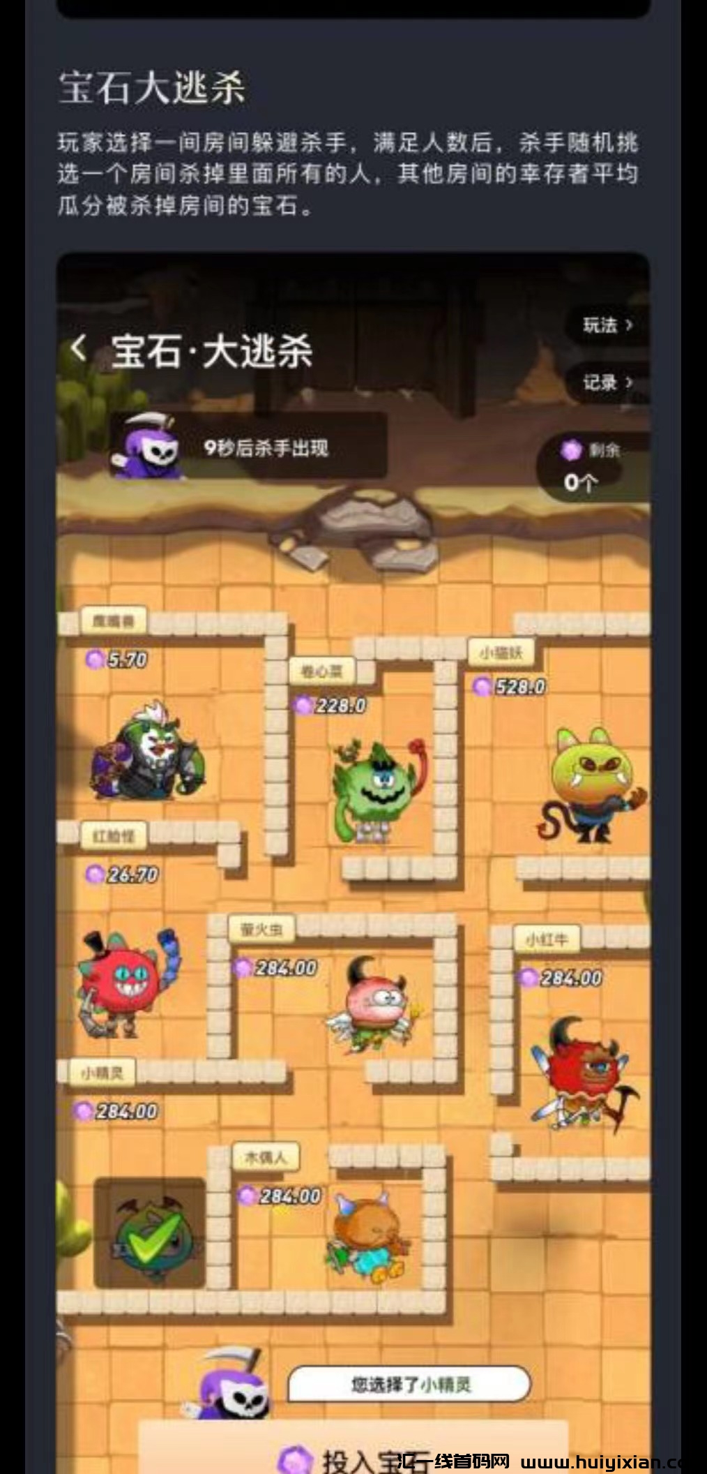 a8959ab42320231025140354