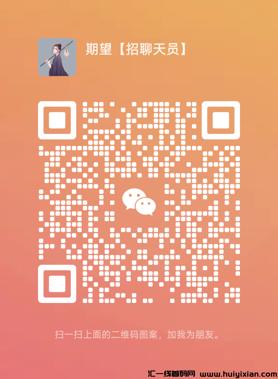 a8b7f24d8d20231011073816