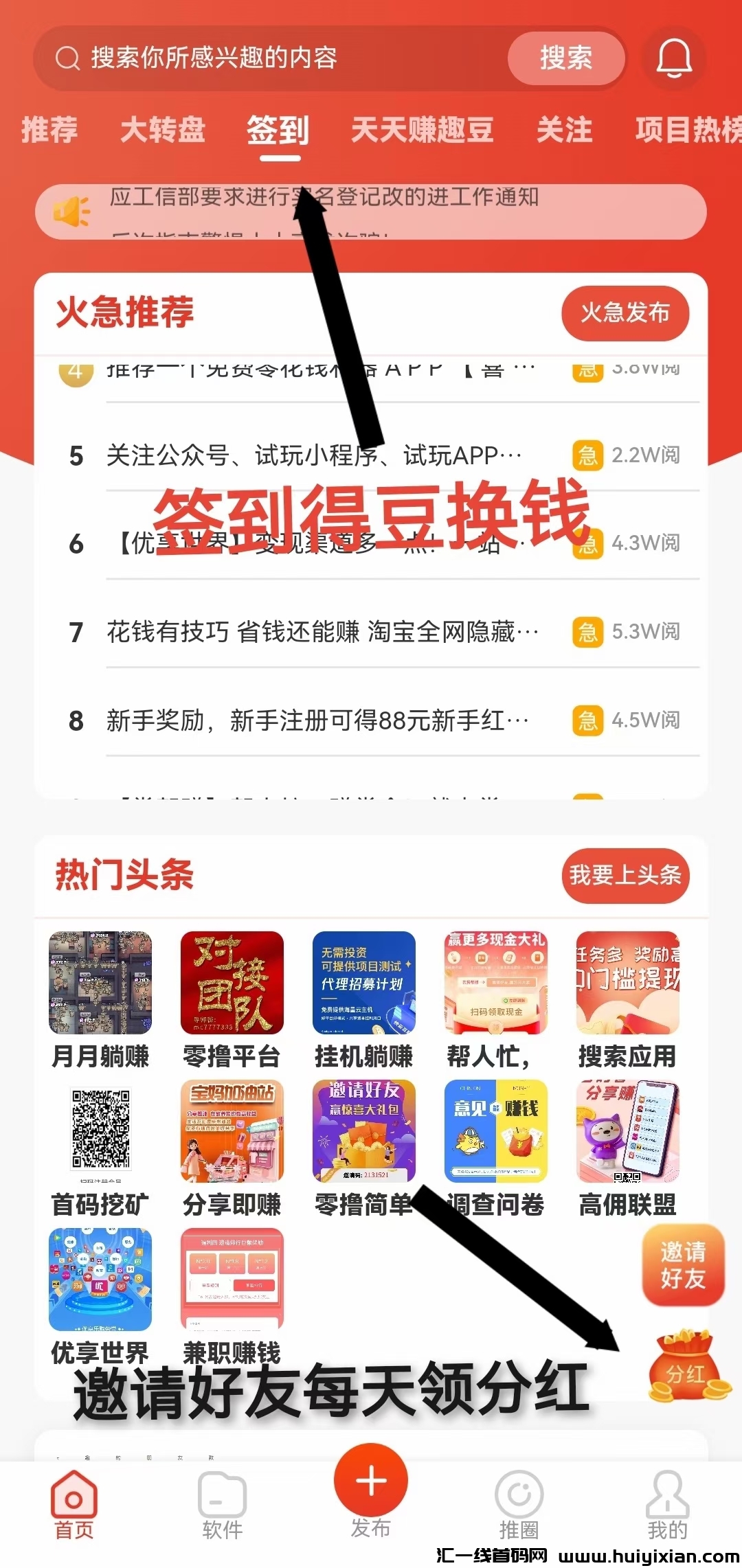 a8fbd2339820231014202651