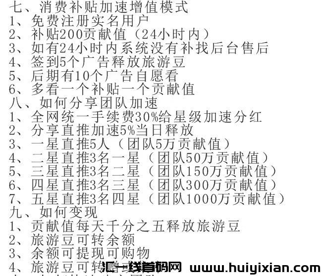 a90c0df42d20231025122537