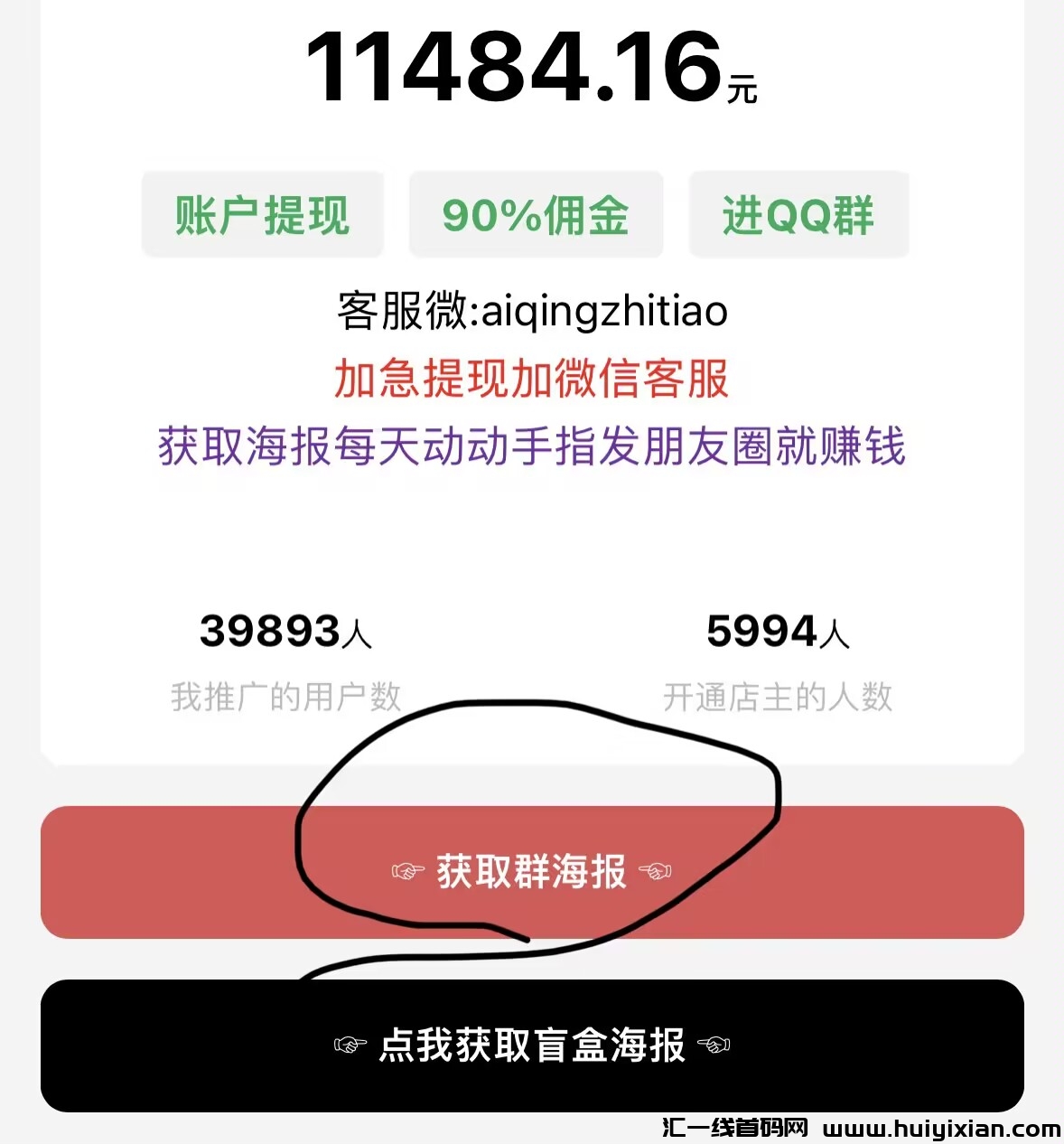 a9323cb91020231025223458