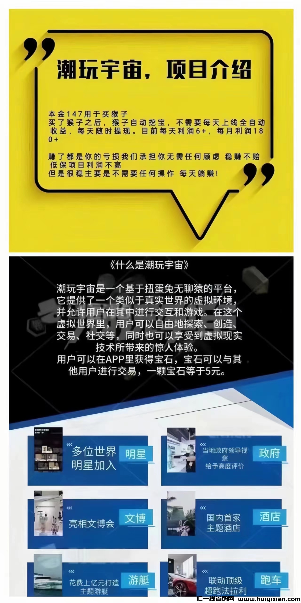 a93d8b37ef20231017130354