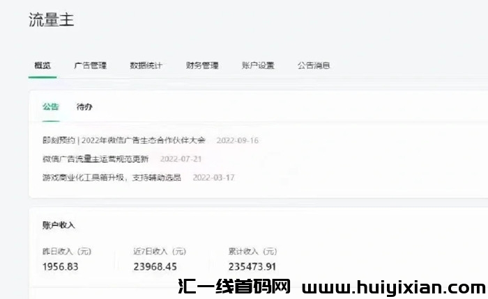 a96fa78f7d20231022103421