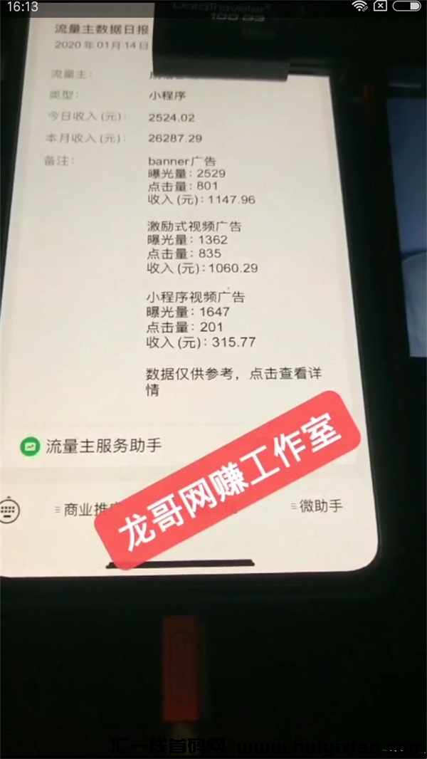 aa38cdb95f20231018123804