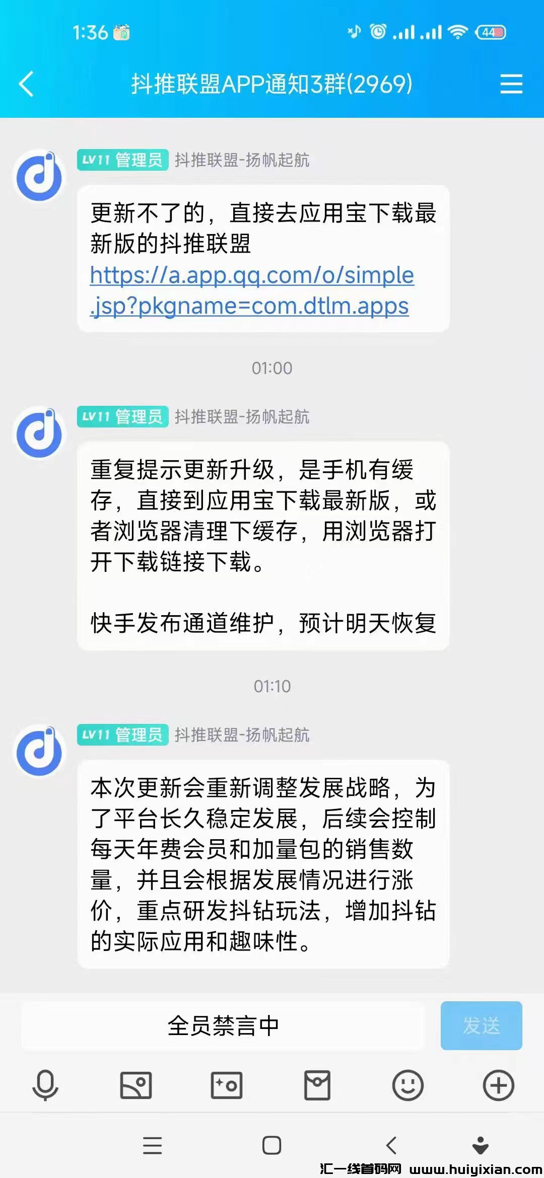 aa55a1bca620231020085843