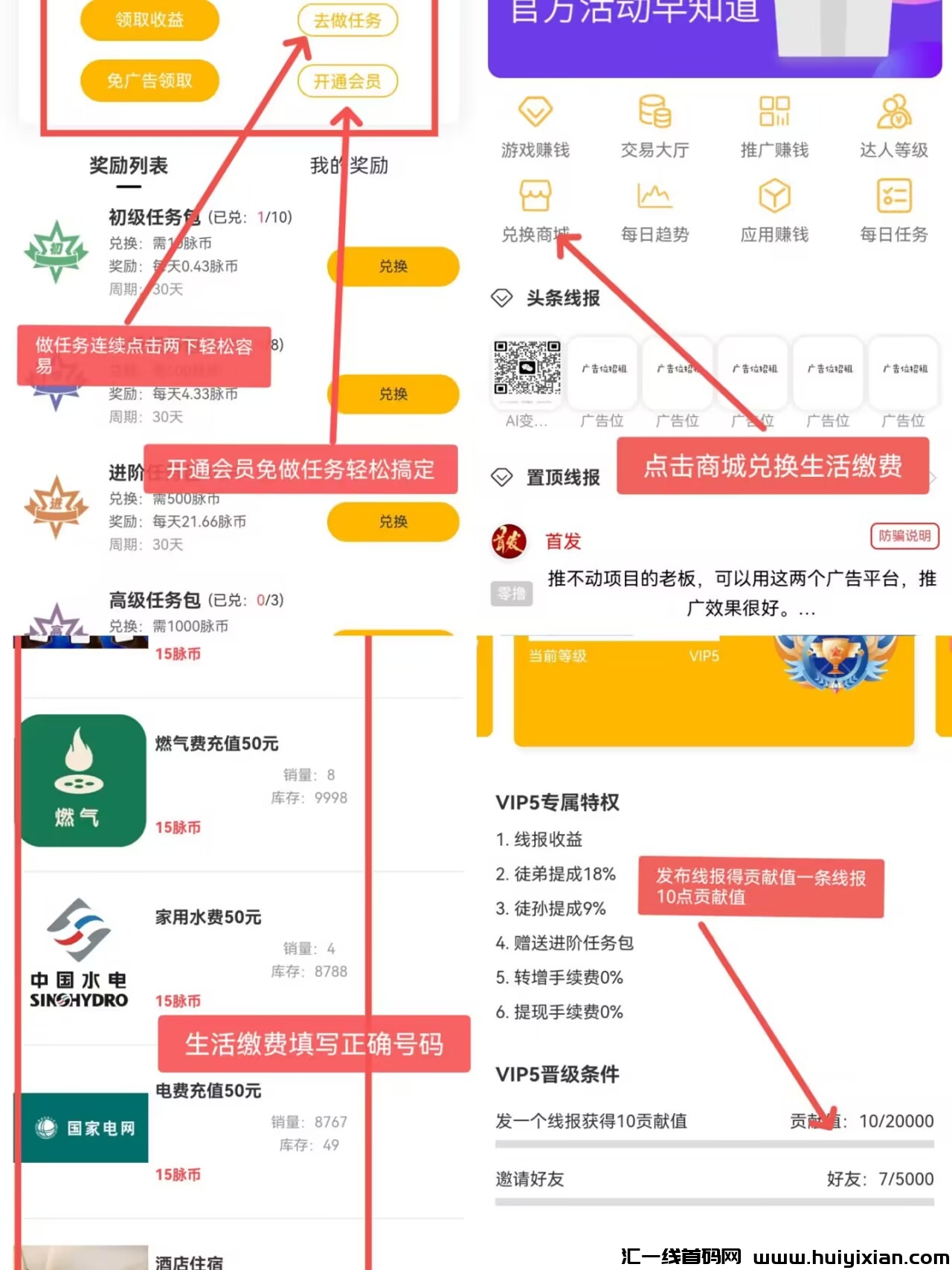 aa67d7936c20231015163551