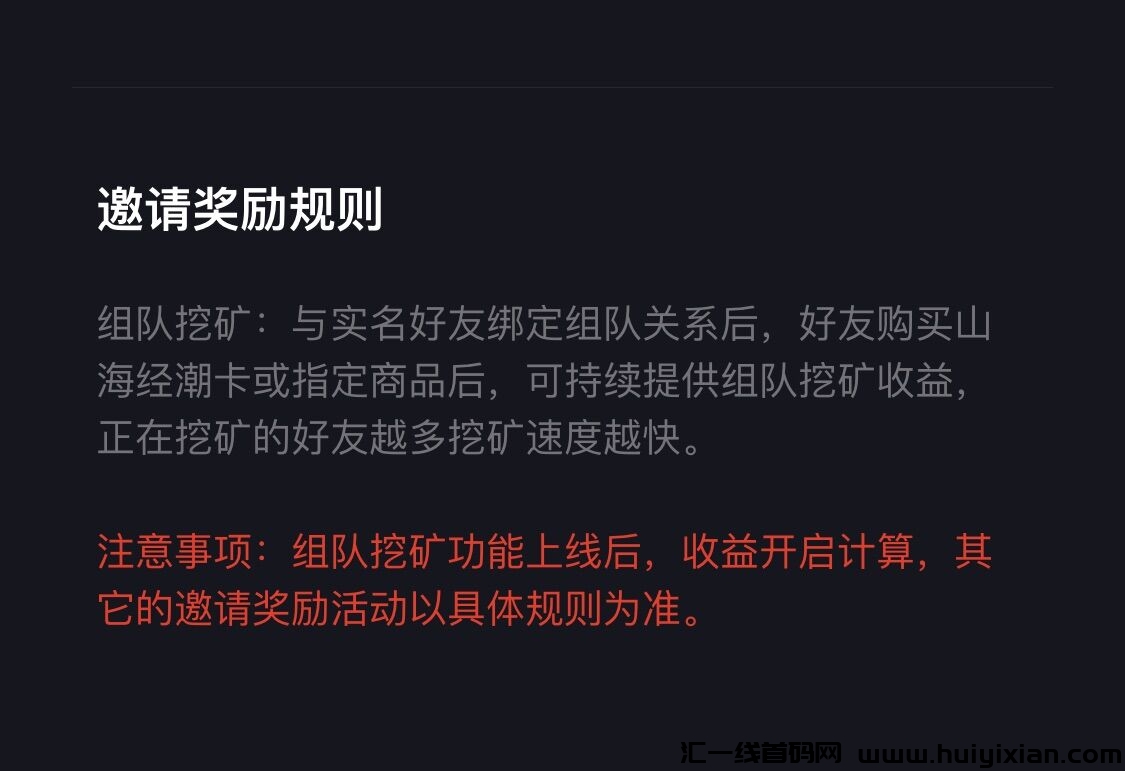 aba828c9da20231001145822