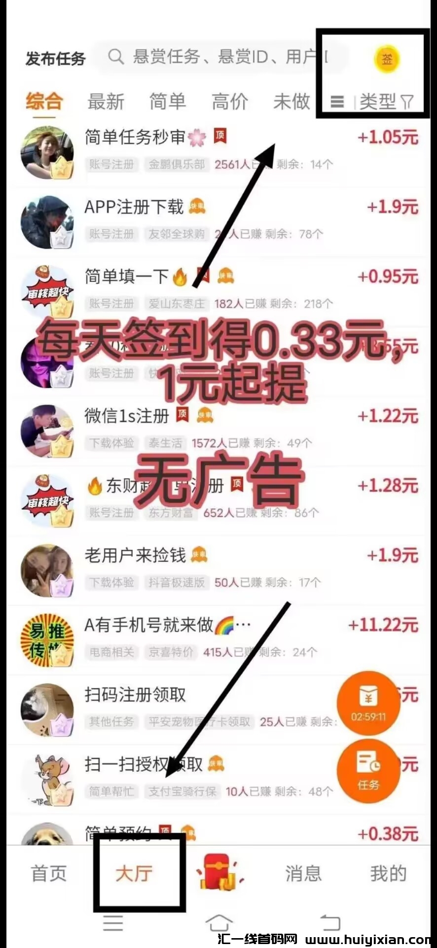 abddc0612b20231012015307