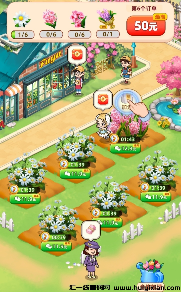 ac1df4076e20231006145711