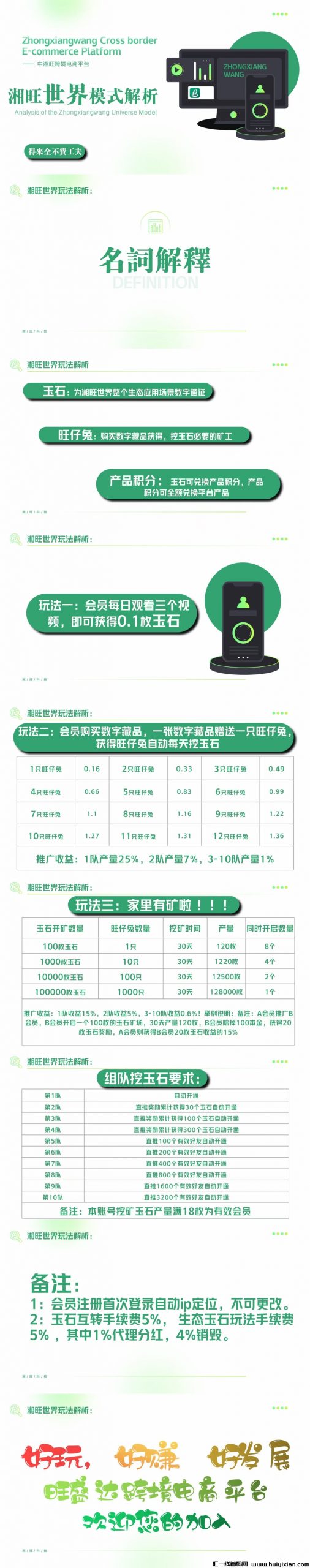 ac64ca9c6f20231029194639