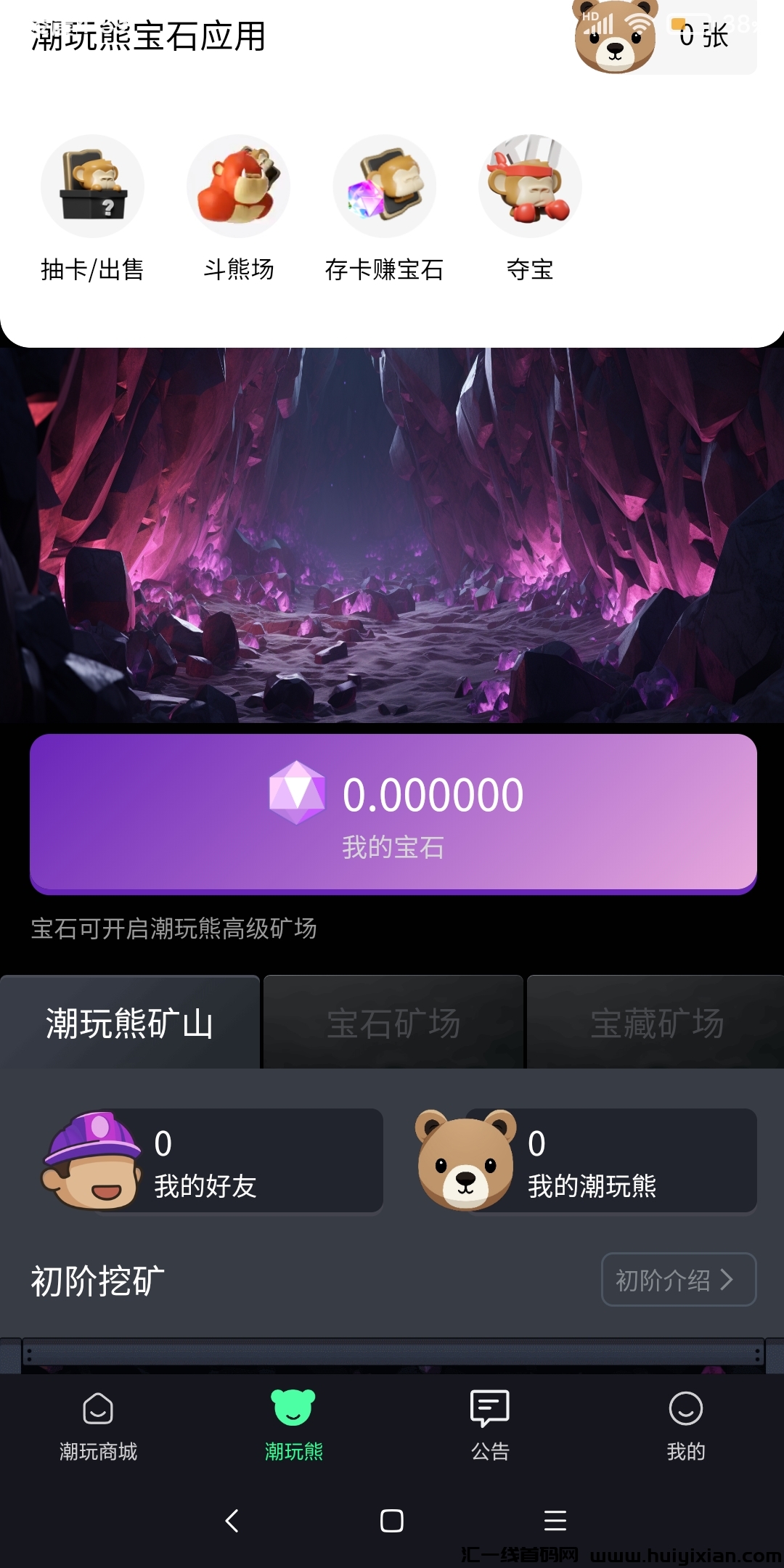 ac6fc251af20231027070738