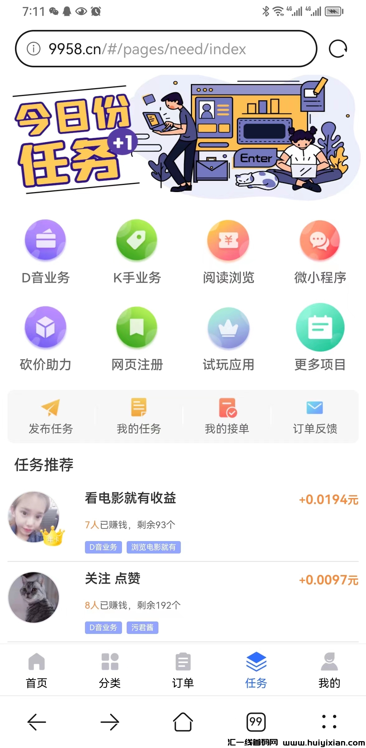 ac7cb9e14920231002193458