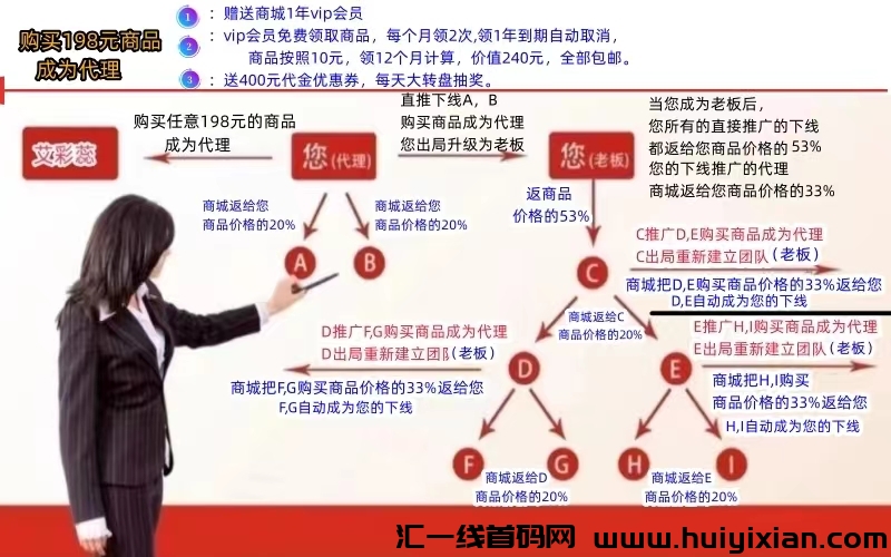 ad7db97eff20231030192527