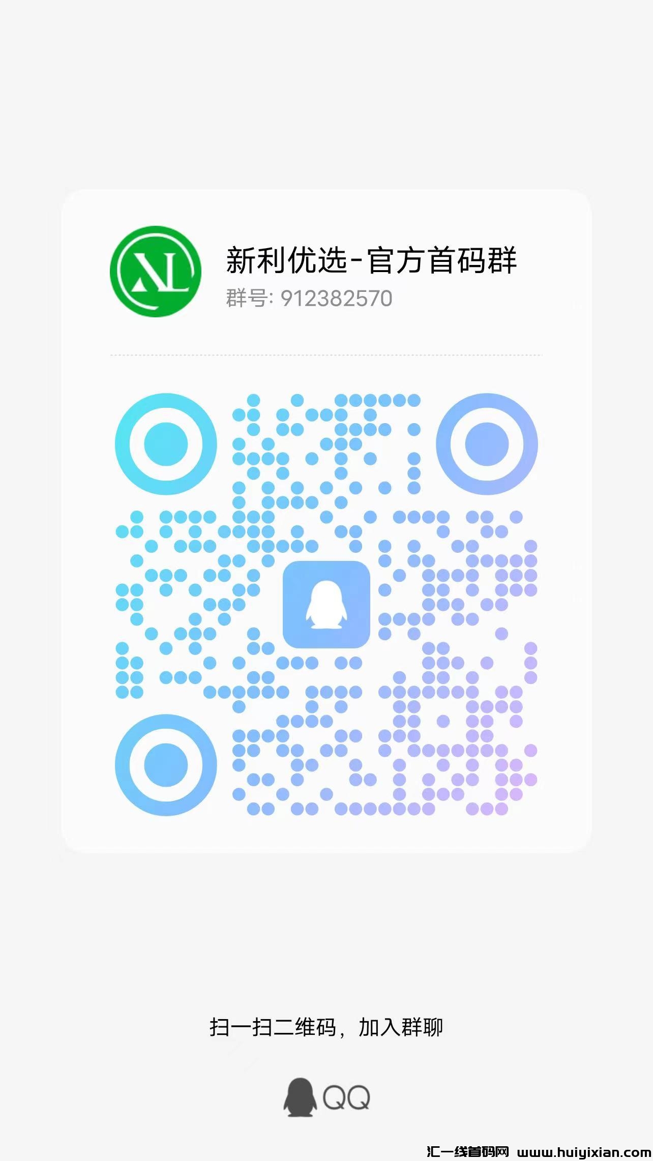 add1eaa3c720231025100720