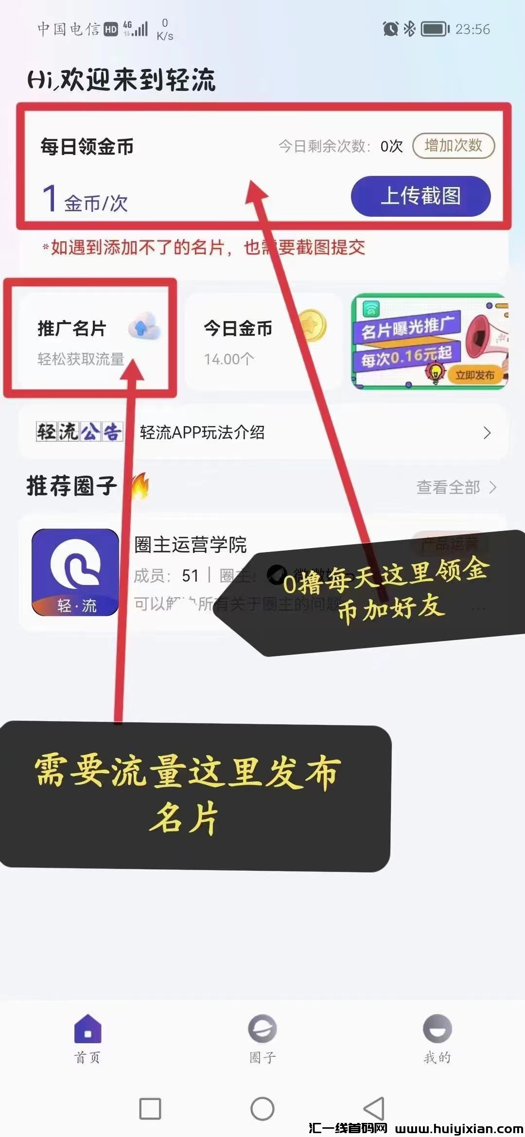 ae81452d2c20231023111926