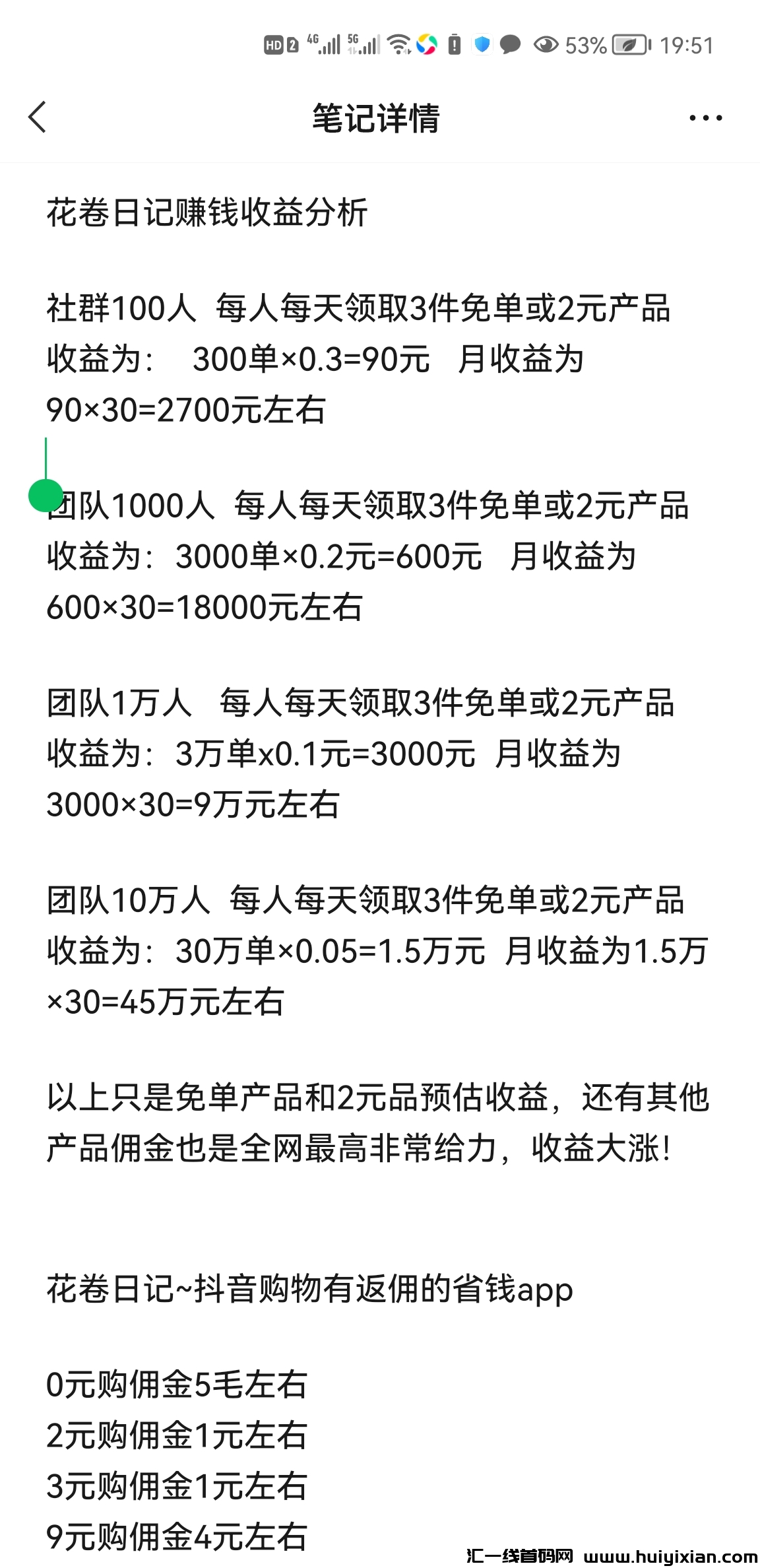 ae8eef295d20231029213252