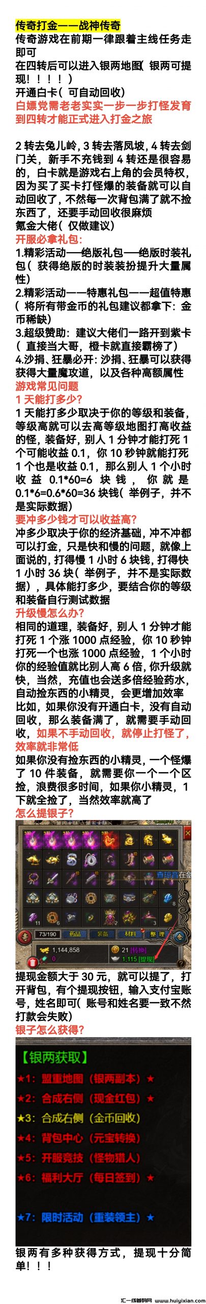 aeef94d9c220231017162636