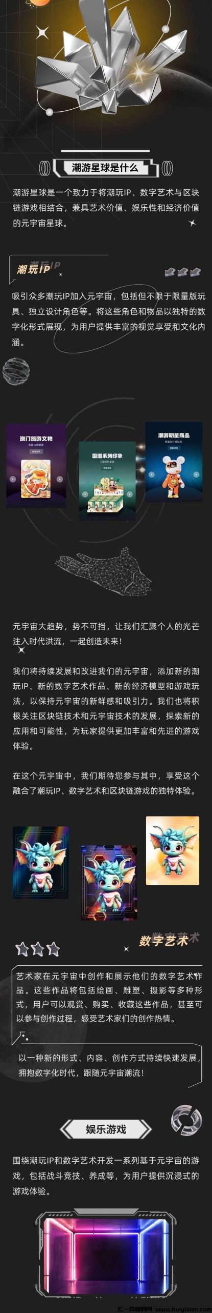 b06f2c4faf20231026110849