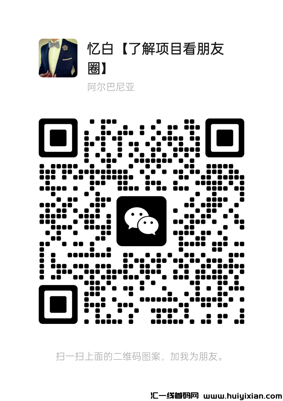 b0bcb570a820231020083140