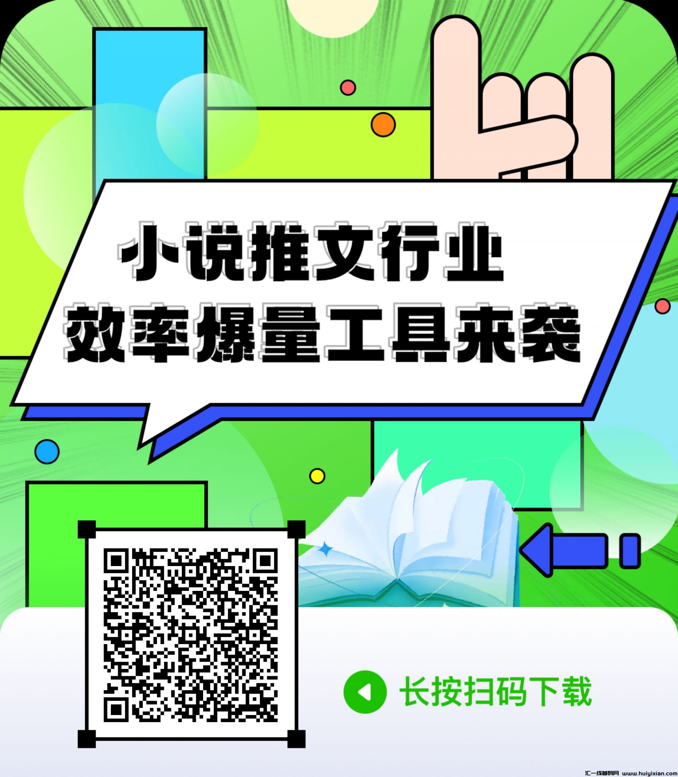 b0c0f2d04d20231025103104