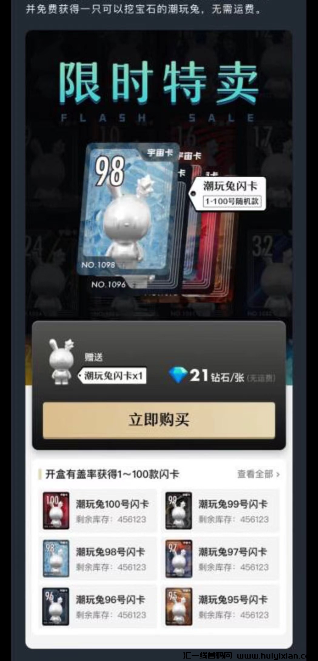 b15acd992520231025140354