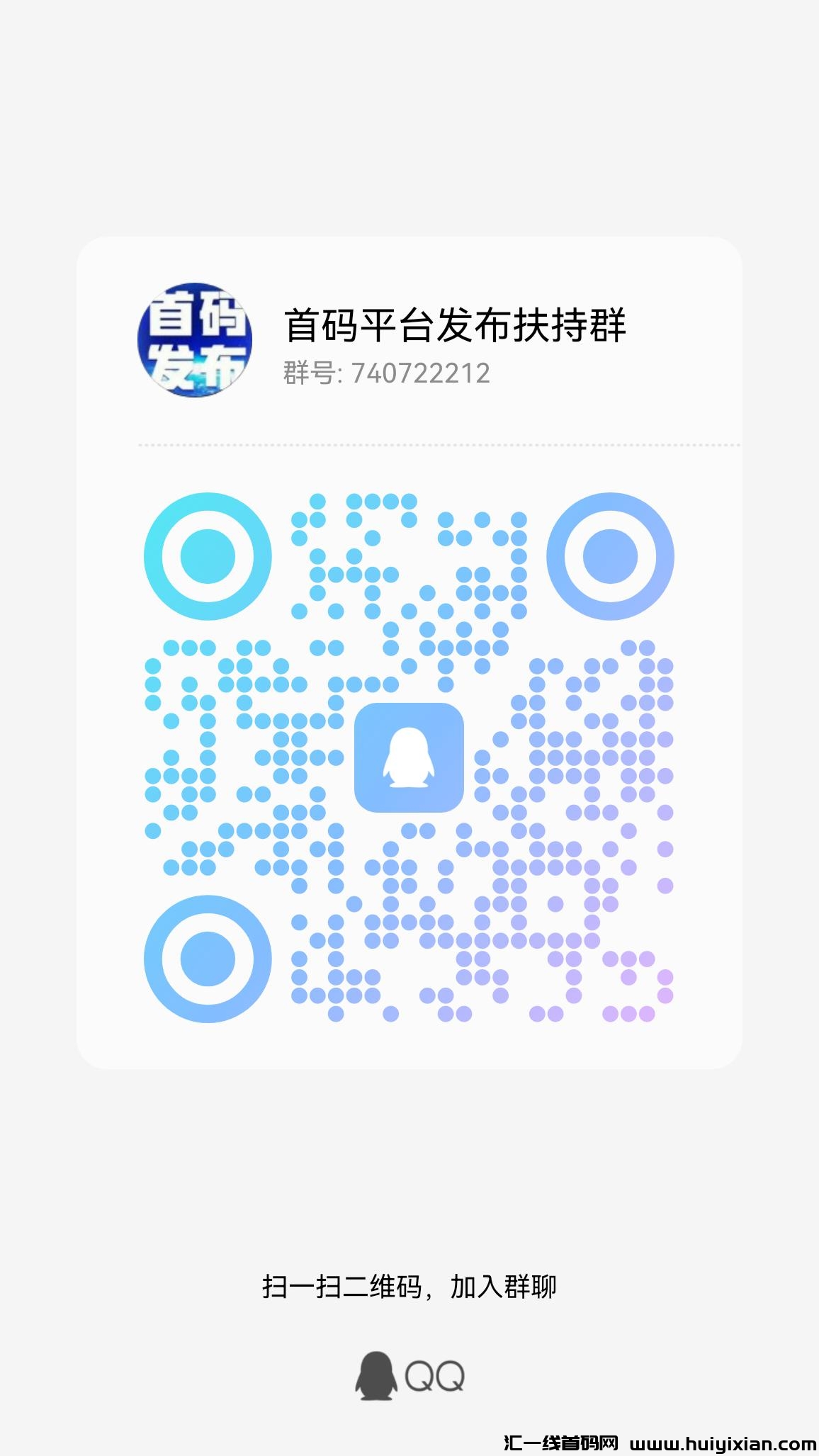 b2254116b720231011001228