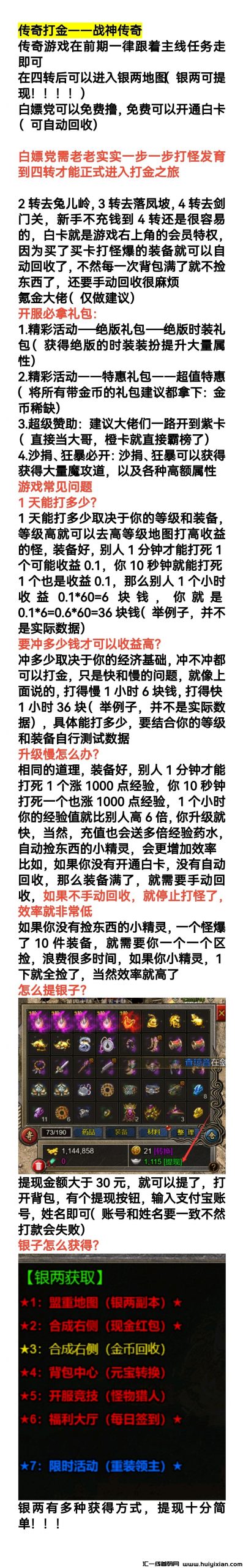 b24a59731620231018145308