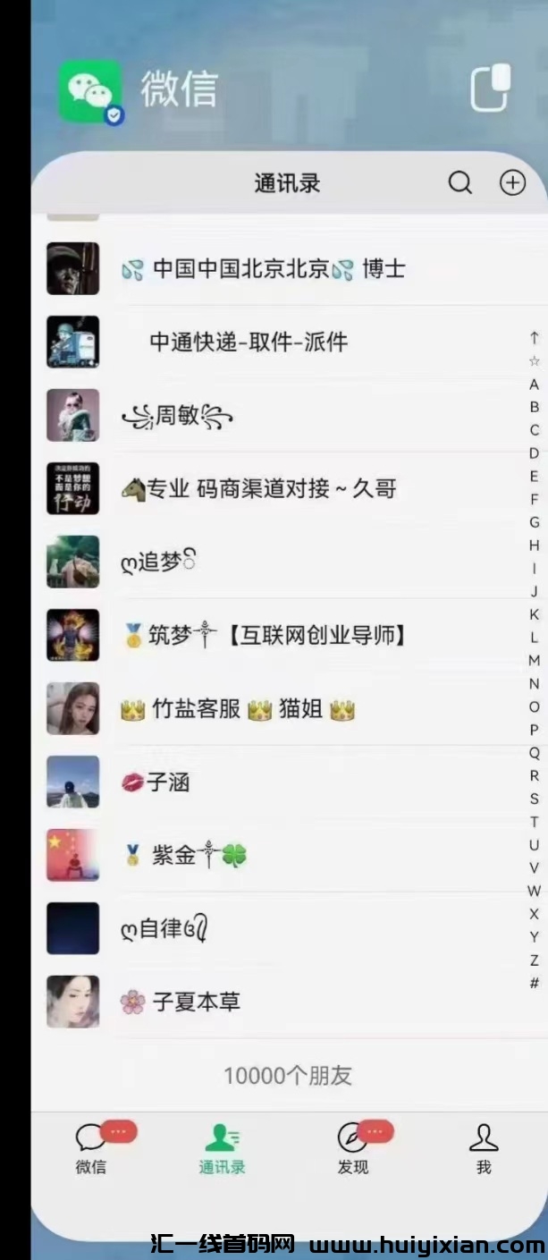 b30cc2fe8420231023111931