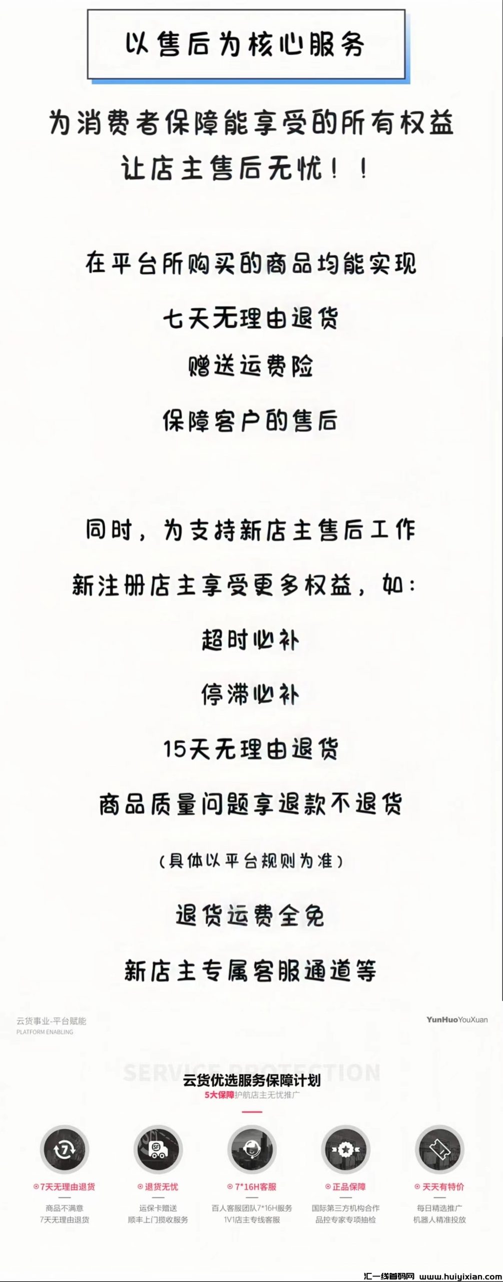 b347dde1ab20231017132546