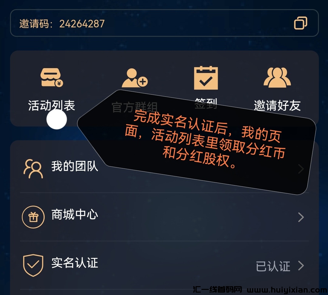 b43184053820231001161407